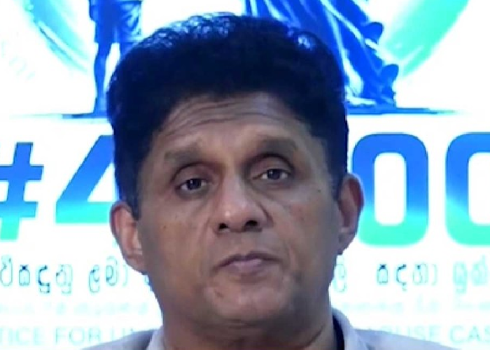 ළමා හිංසනයට යුක්තිය ඉල්ලන සජිත් (VIDEO)