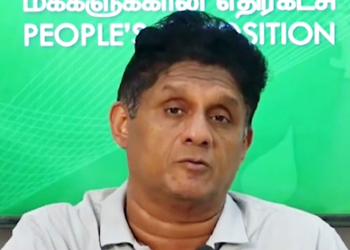 අධිකරණයට බලපෑම් කරන්න එපා (VIDEO)