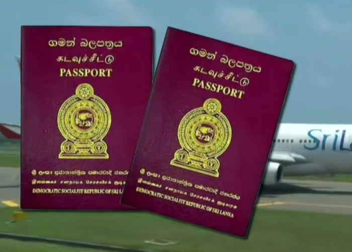 විදෙස් ගමන් බලපත්‍රය ගෝලීය ශ්‍රේණිගත කිරීමල ඉහළට (VIDEO)
