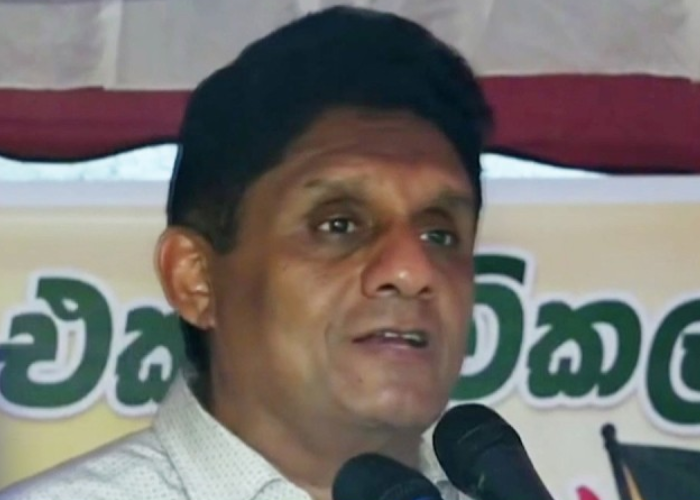 සජිත්ගෙන් රටට පණිවිඩයක් (VIDEO)