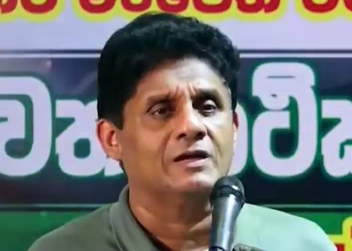 රැවටිල්ලට තිත තබන හැටි කියන සජිත් (VIDEO)