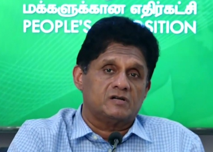 සජිත්ගේ ප්‍රතිපත්තිය (VIDEO)