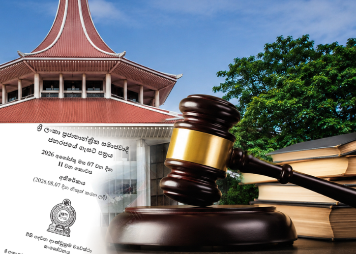 22 වන ව්‍යවස්ථා සංශෝධනයට එරෙහිව තවත් පෙත්සමක්