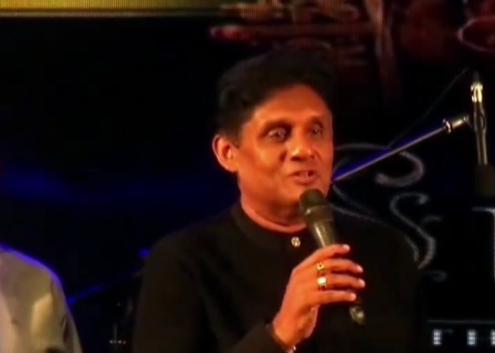 සජිත්ගේ තෑග්ග (VIDEO)