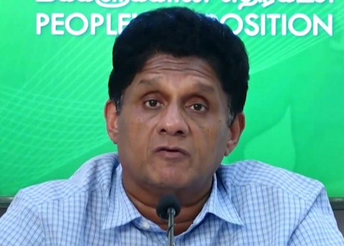 සමෘද්ධි පරිගණක සහකරුවන් වෙනුවෙන් සජිත් (VIDEO)