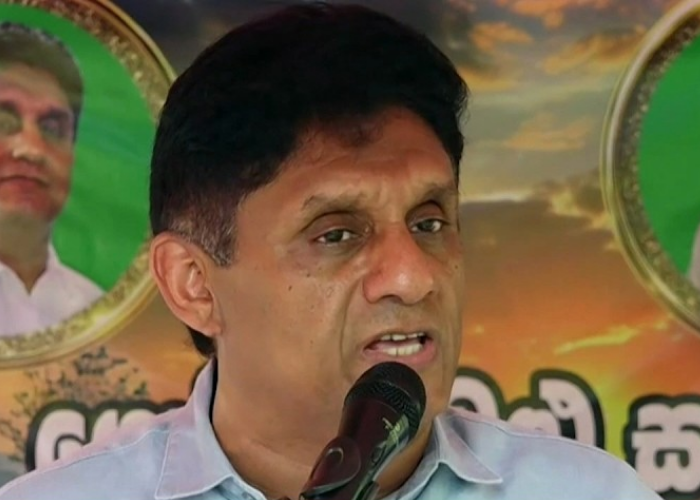 පළාත් සභාව ඉල්ලන සජිත් (VIDEO)