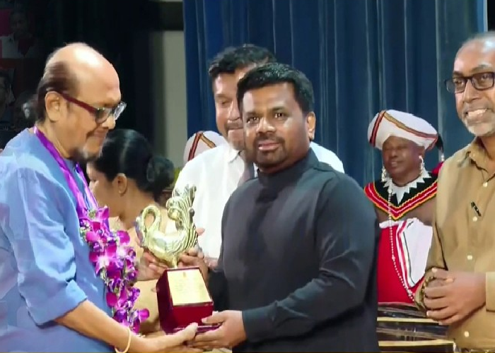 රාජ්‍ය සාහිත්‍ය සම්මාන උළෙල (VIDEO)