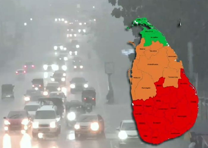 පළාත් 5කට තද වැසි – වැඩිම වැස්ස කිරිඳිවැලට ‍- දිස්ත්‍රික්ක 3කට නාය යෑම් අනතුරු ඇඟවීම් (VIDEO)