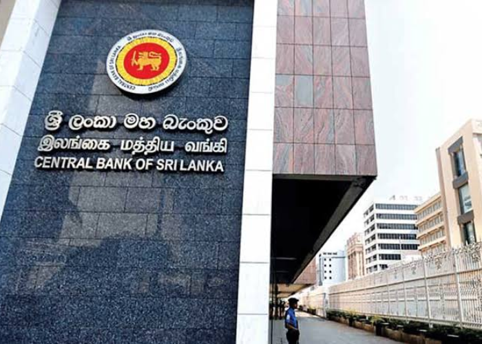 අඩු වුණු අයවැය පරතරය (VIDEO)